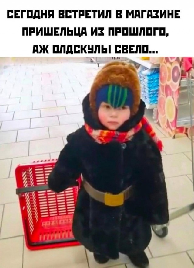 Картинки и мемы, выходные продолжаются