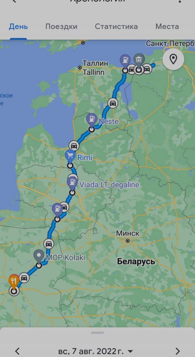 Парад в Таллине 24.02
