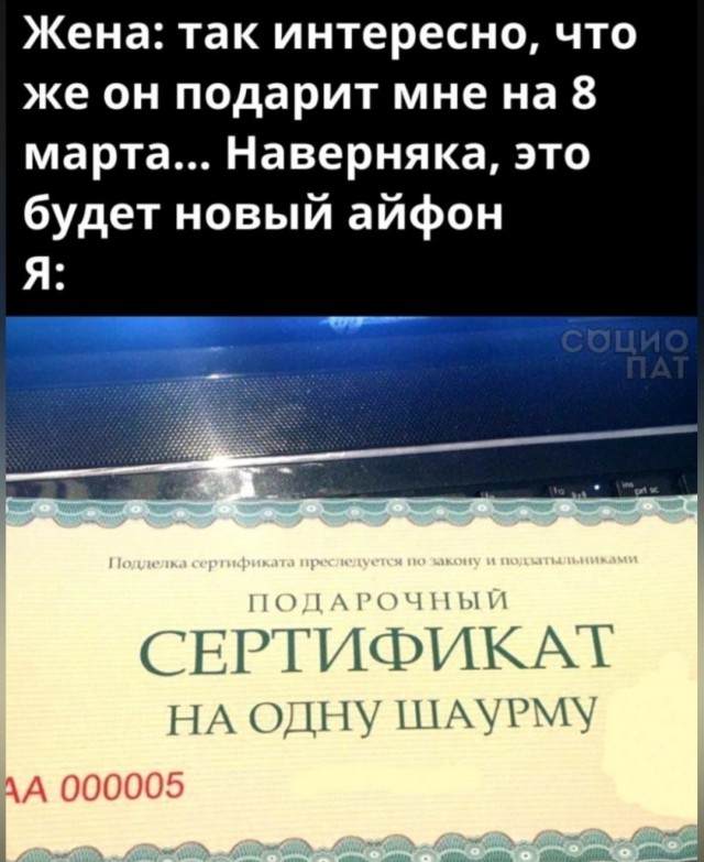 Почему женщины 40+ не торопятся выходить замуж