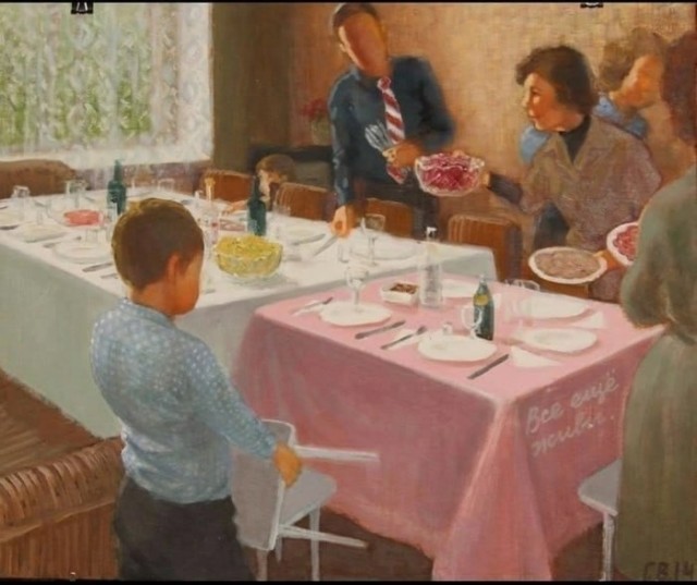 Я - художник, я так вижу