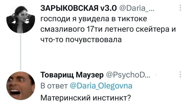 Всего понемногу. От 21.04.
