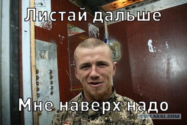 Начальник отделения полиции Мелитополя погиб в результате взрыва