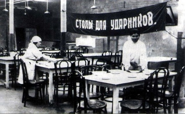 Интересные и редкие ретро-фотографии 19.06.2023