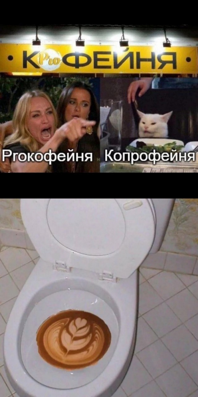Открыл кофейню за МКАДом