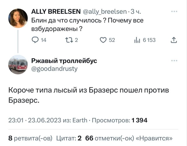 18159058.jpg