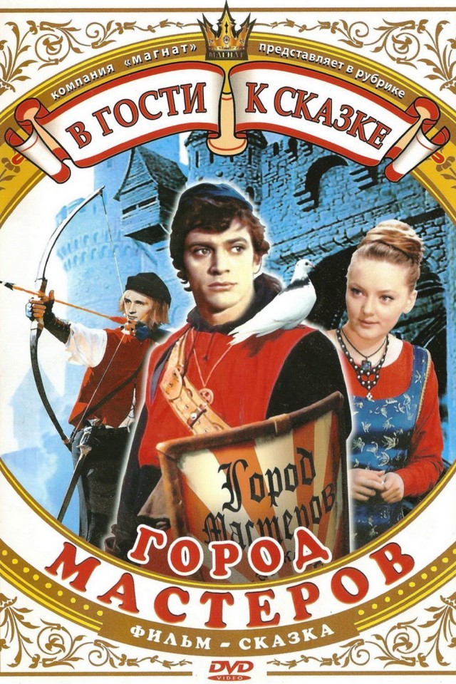 Прикольные и просто красивые картинки 07.07.2023