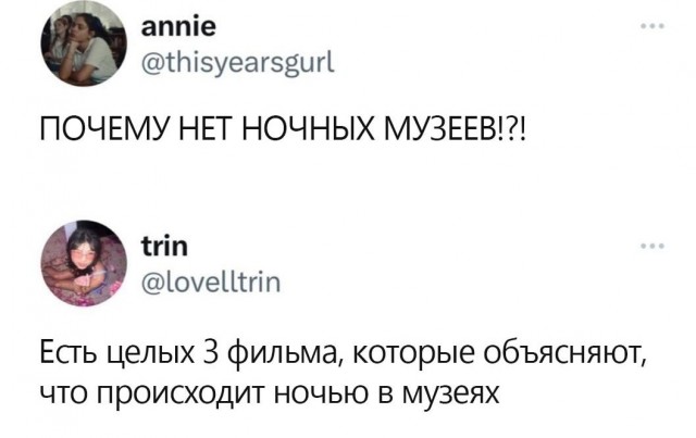Всего понемногу. От 26.07.23