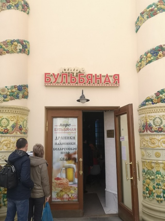16 юморных вывесок на грани фола, мимо которых точно нельзя пройти, не посмеявшись