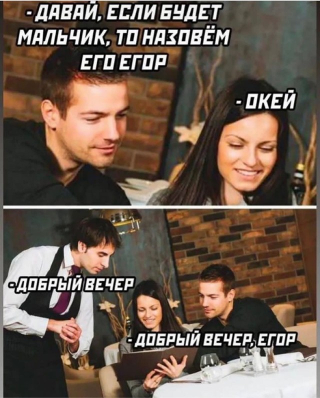 Так себе картинки 01.08.23
