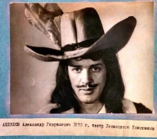 Фотографии из прошлого нашей страны - 30