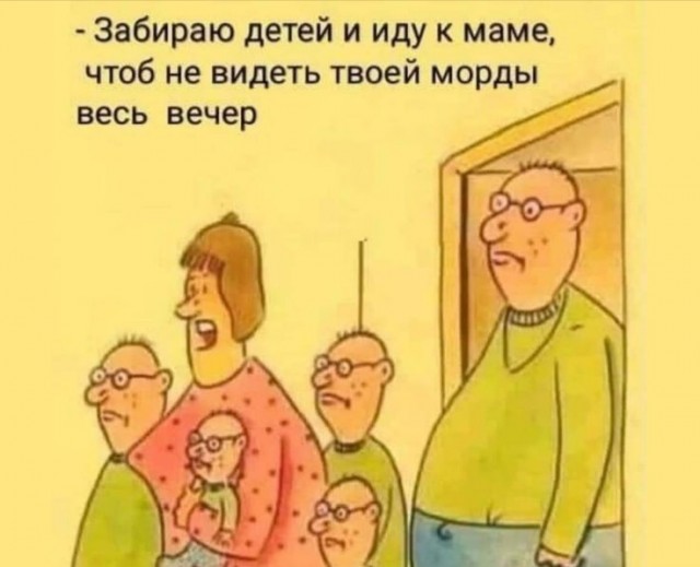 Нуштош 10.08.2023