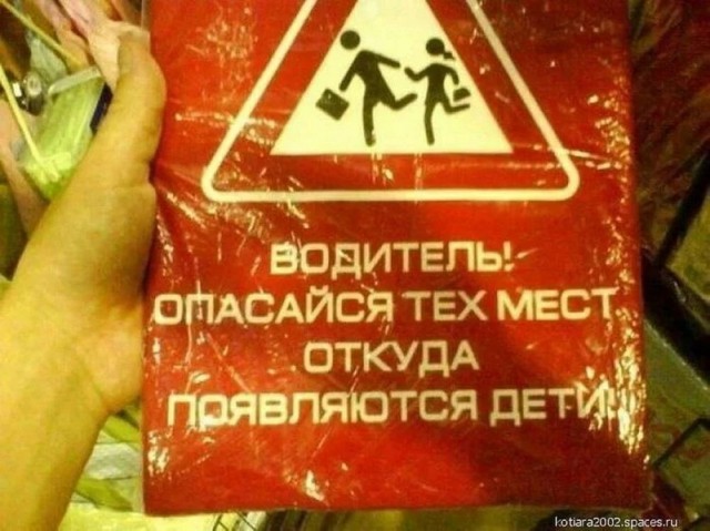 Нуштош 27.08.23
