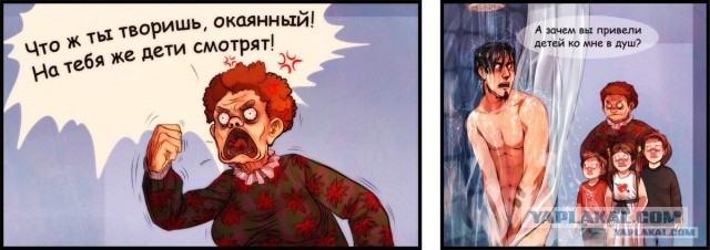 МТС рекламирует баборабство. Зомбируют детей в матриархат