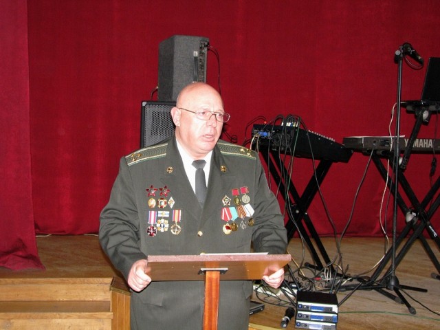 Киев