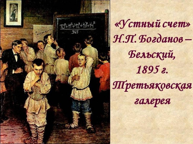 Запрет на использование телефонов в школах коснётся и перемен. Но нарушителей «никакого страшного наказания» не ждёт