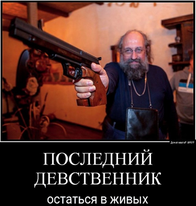 Продам девственность