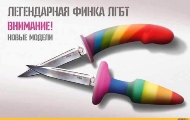 Складной нож туристический