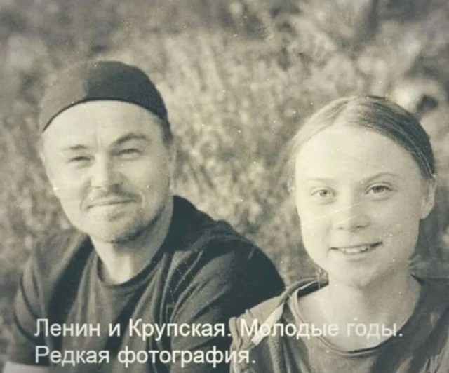 Пятничные картинки 19.01.2024