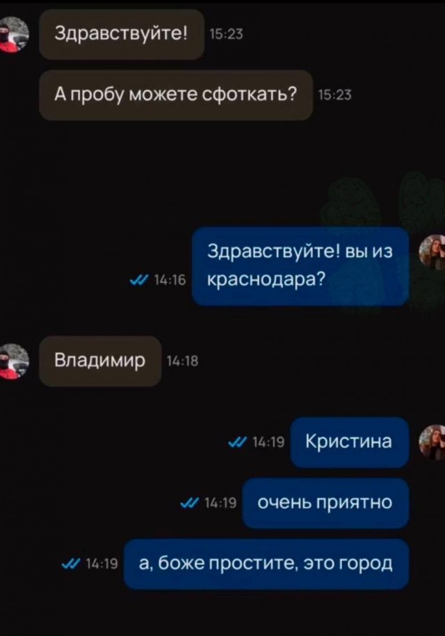 Всего понемногу. От 26.01.24
