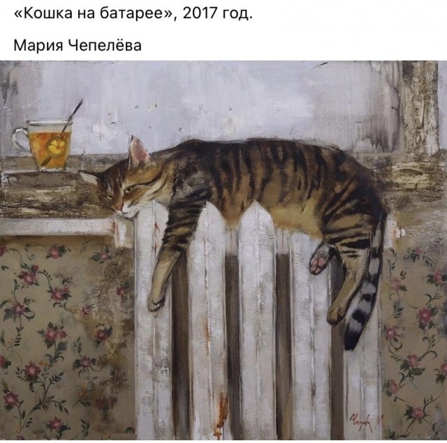 АРТ-Воскресенье