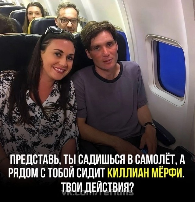 Весёлые картинки