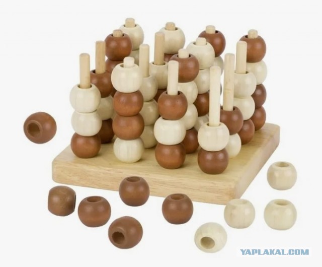 Суть этой игры очень проста