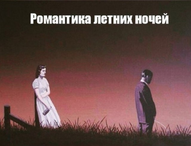 Так себе картинки 01.04.24