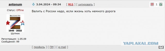 Нападение дронов на Нижнекамский НПЗ и Елабугу