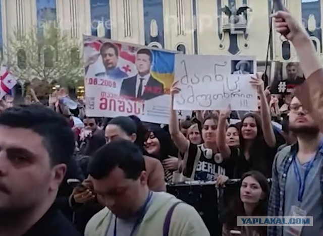 Протесты в Тбилиси