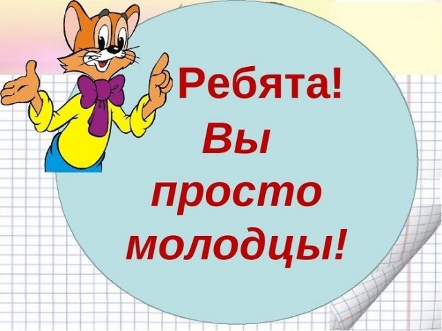 Правительство Перу официально классифицировало трансгендеров, небинарных и интерсексуальных людей как «психически больных»