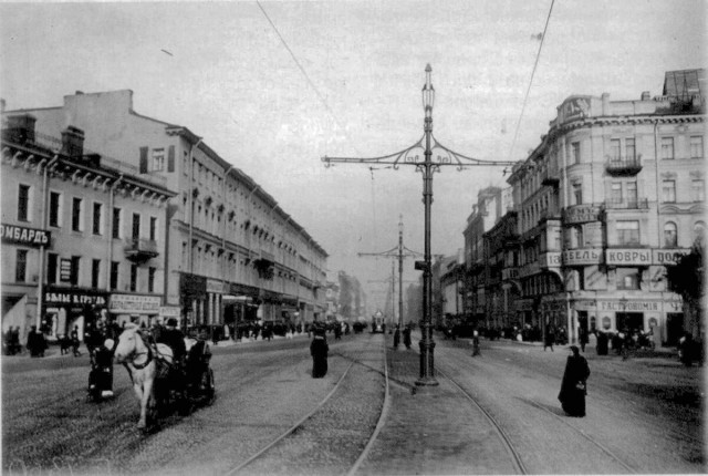 Прогулка по Санкт-Петербургу 1909 года