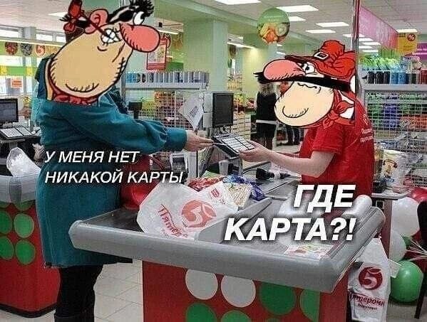 Никакие картинки