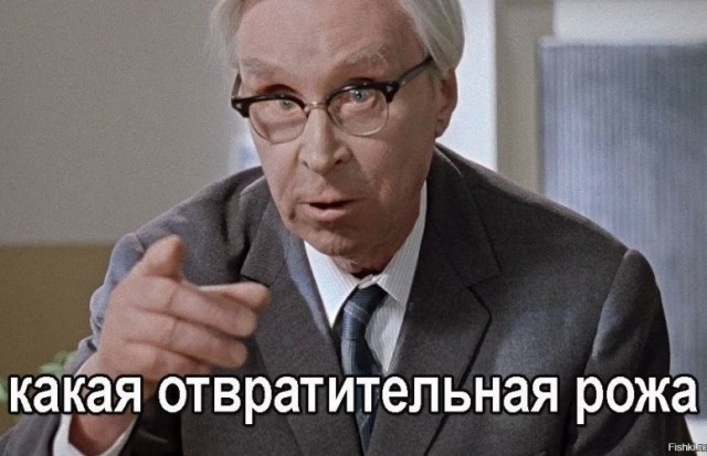 А теперь секретики генерал-майора Владимира Шестерова