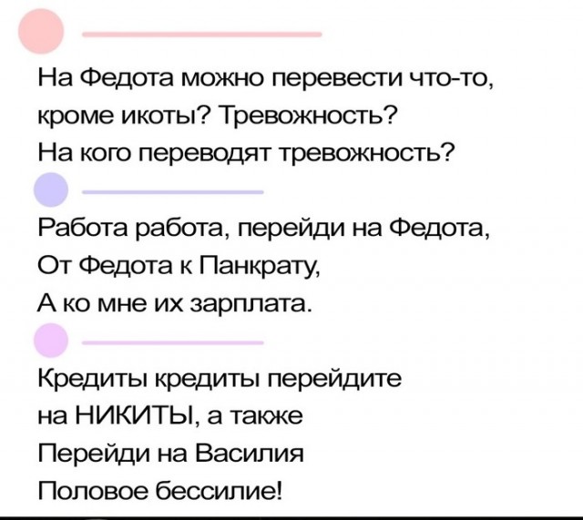 Завалялось тут случайно немного забавных картинок