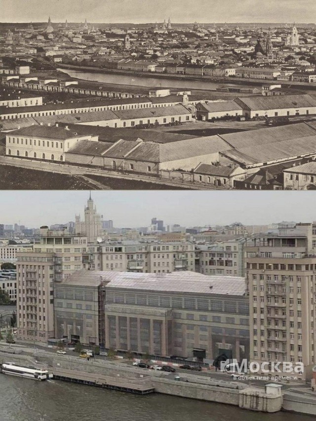 Москва дореволюционная - 11