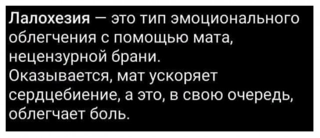 Картинки разные с надписями и без