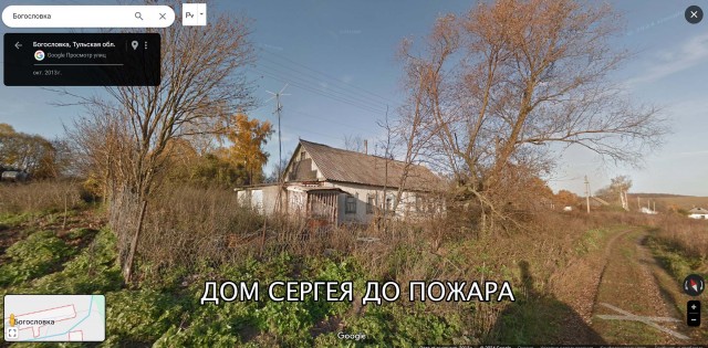 От сумы и тюрьмы не зарекайся...