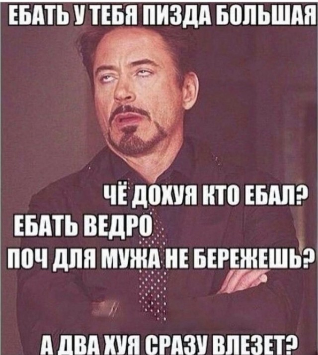 Картинки из интернетов