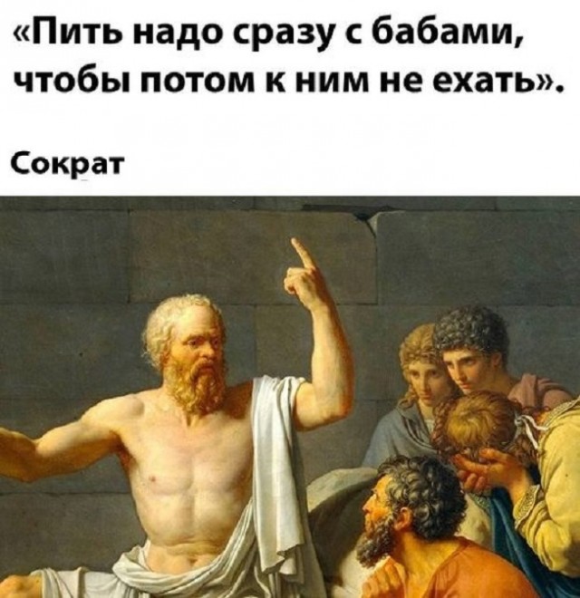 Картинки разные с надписями и без