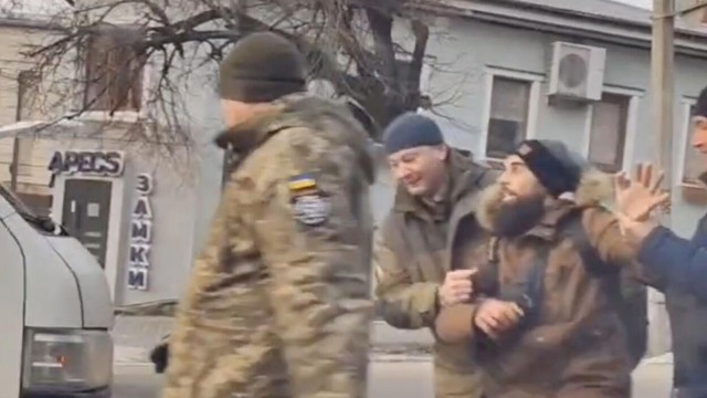Экипировка
