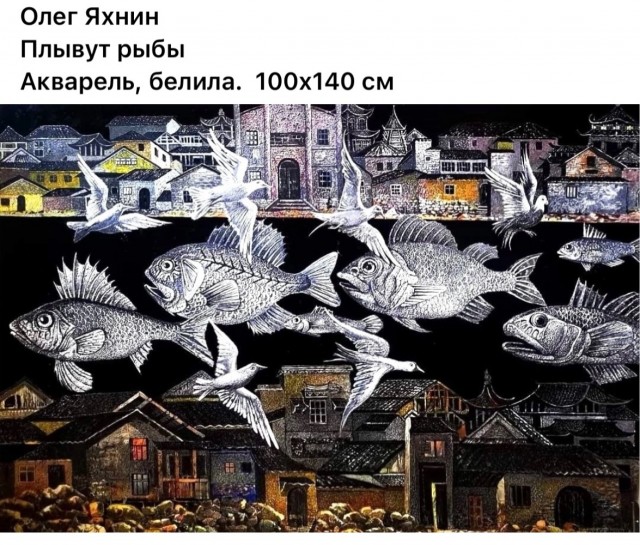 АРТ-Воскресенье
