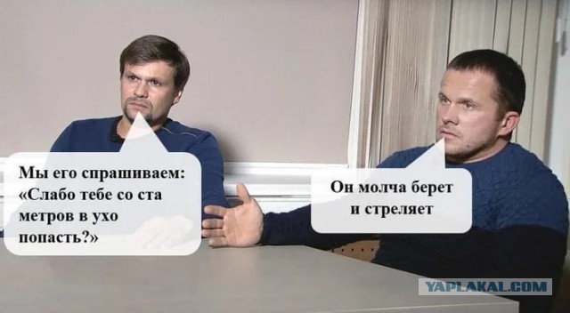 Дональд Трамп стал 47-м президентом США