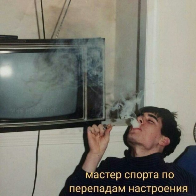 Прикольные и просто красивые картинки 03.01.2025
