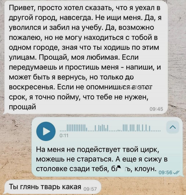 С меня картинки