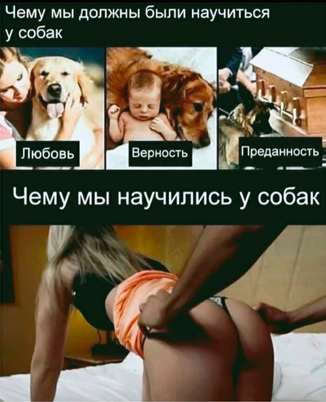 Картинки разные с надписями и без