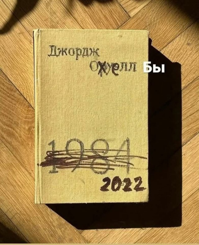 Завалялось тут случайно немного забавных картинок