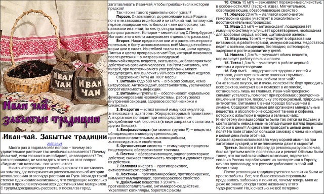 Во что обходилась жизнь автомобилиста в СССР — вспомнили реальные цены