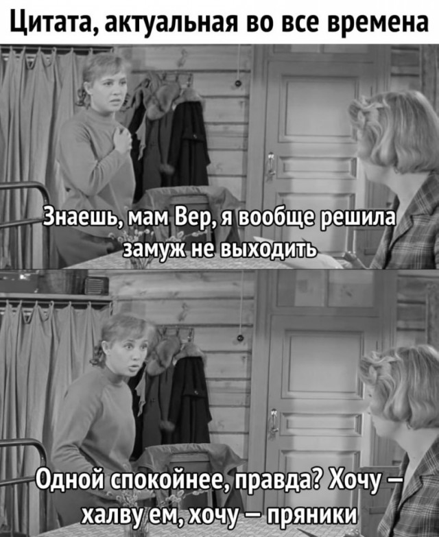 Так себе картинки 06.02.25