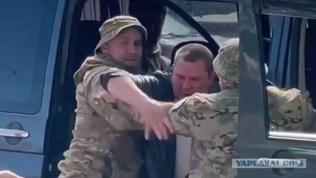 Киев и Вашингтон согласовали сделку по минеральным ресурсам Украины