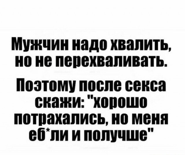 Кому выгоден миф о том, что россияне - плохие работники, и наша производительность труда очень низкая